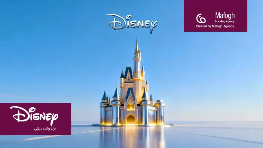 مدیریت لحن و تجربه در تمام نقاط تماس برند Disney