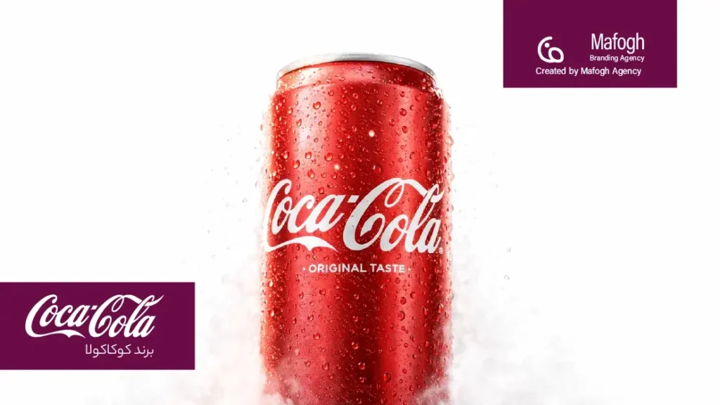 Share a Coke؛ درس‌های شخصی‌سازی برند از کمپین کوکاکولا