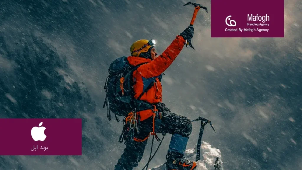 Think Different؛ اپل چگونه علیه عادی_بودن ایستاد-01